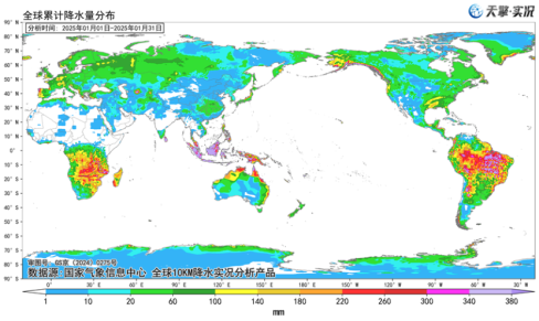 http://10.1.64.146/publish/pub/2025/02/13/GLWE/BSEP_NMC_GLWE_SFER_EMON_AGLB_LNO_P9_20250213000000000_base64_2.png?v=1739427776930