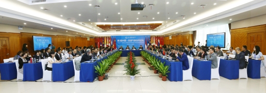 版头：第2届中国—东盟气象合作论坛开幕式会场（全景）（韦坚摄）