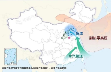 微信图片_20230816091221