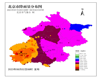 G:\雨量图.png